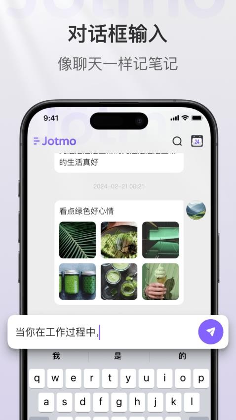 即我