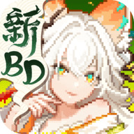 我的勇者东南亚服