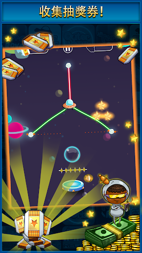 Wacky Warp(古怪的幽浮手游)