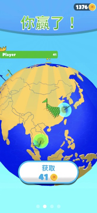 导游大师 导游大师