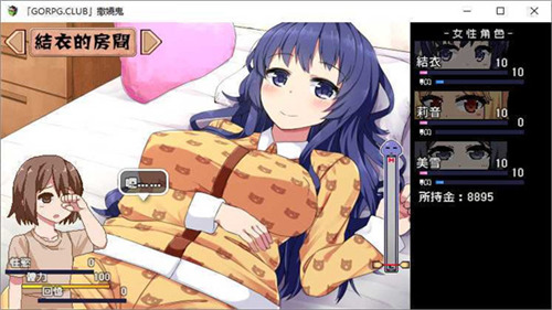撒娇鬼冷狐版