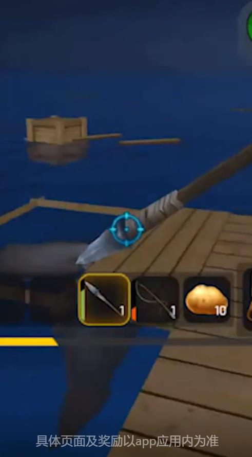 汤姆求生模拟器