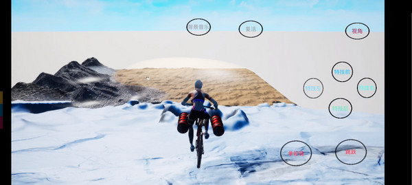 极限国度2025最新版