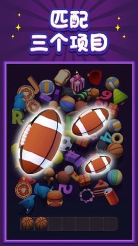 前任垃圾分类攻略 前任垃圾分类攻略