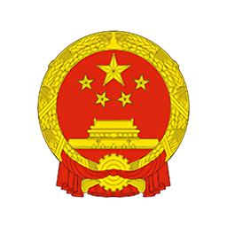 人大民生监督