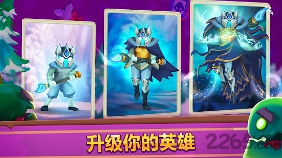 Rush Royale安装器