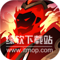 镇妖灯