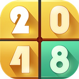 彩色果冻2048