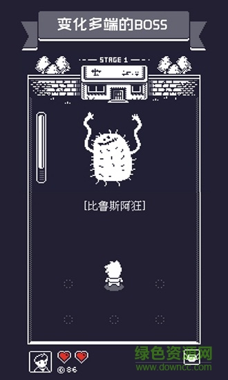 19号小队