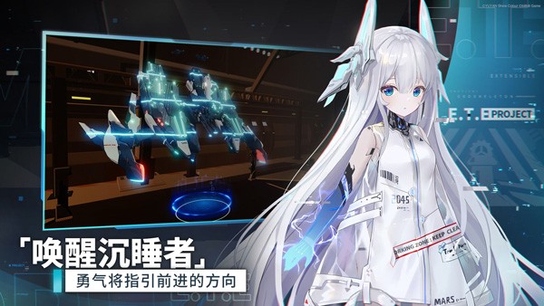 艾塔纪元b服 安卓版v1.0