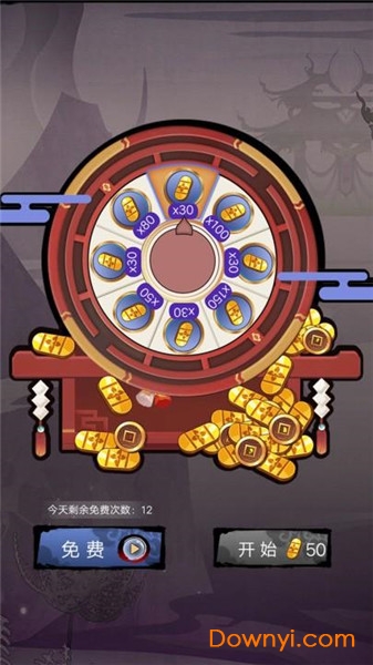 剪影英雄
