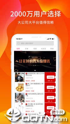 蔚你而省