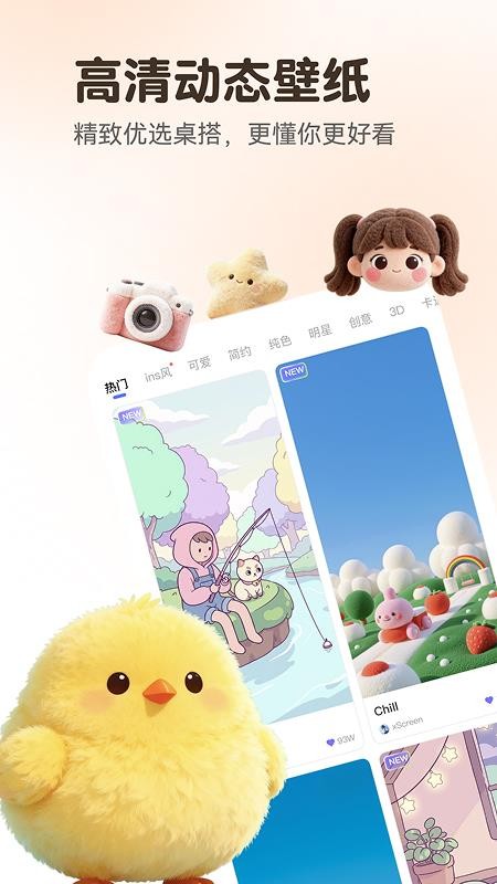 万能语言翻译器