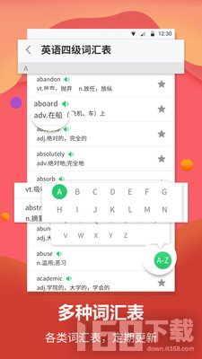 每日英语翻译