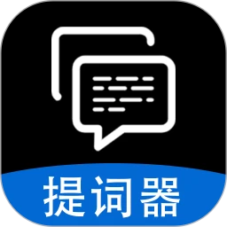 字幕滚动题词器