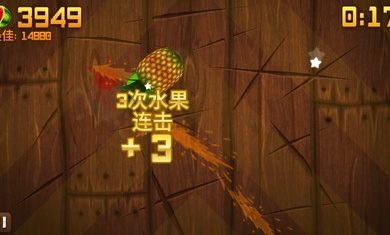 水果忍者2024官方版(fruit ninja)
