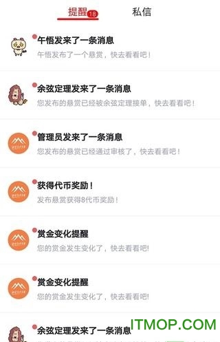 小猫快赏