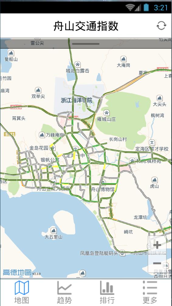 舟山交通指数 舟山交通指数