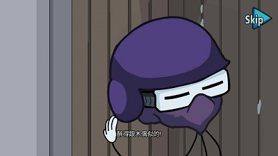 火柴人最后任务 火柴人最后任务