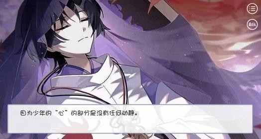 原神倾奇者育成物语手机版 最新版v1.0