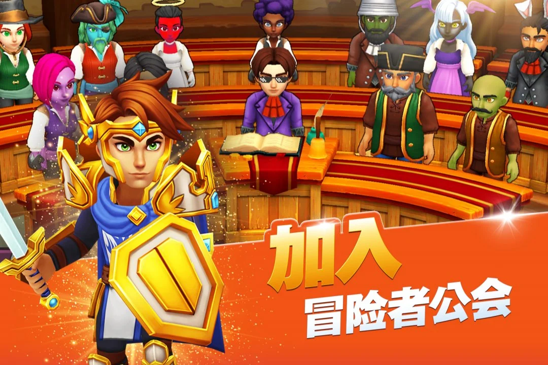 传奇商店：经营与打造