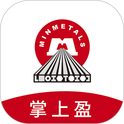 五矿证券掌上盈手机版