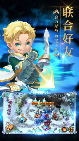 梦幻金字塔 梦幻金字塔