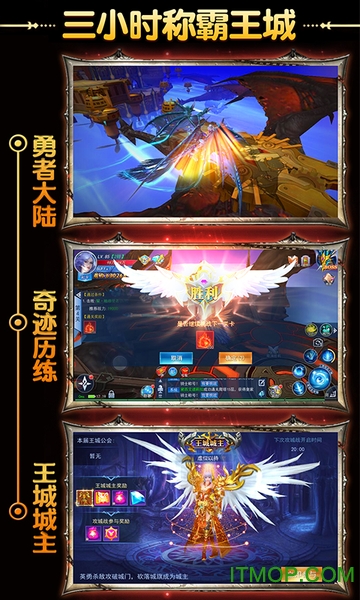 木瓜mud