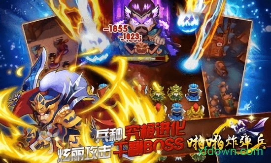 啪啪炸弹兵-送1050元宝版