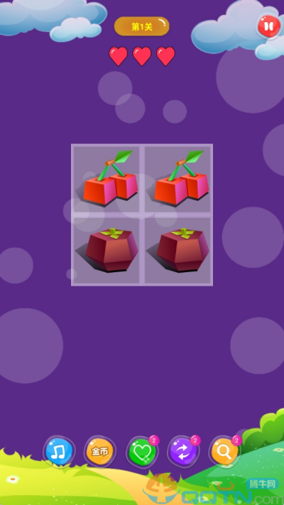 单机游戏流星蝴蝶剑