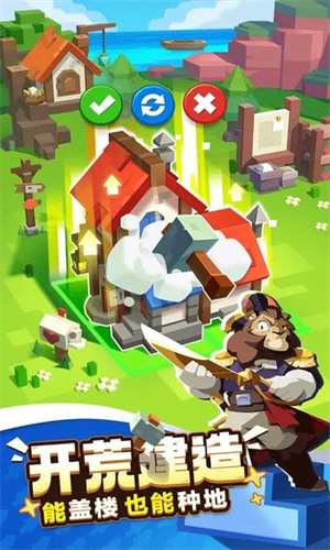 种地勇者 种地勇者