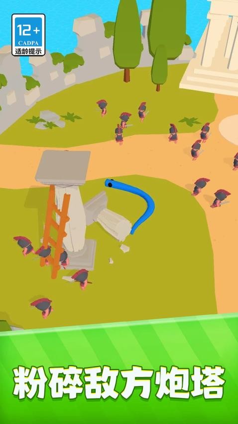 模拟贪吃蛇大作战