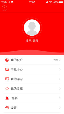 大美荔浦