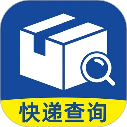 快递实时位置查询