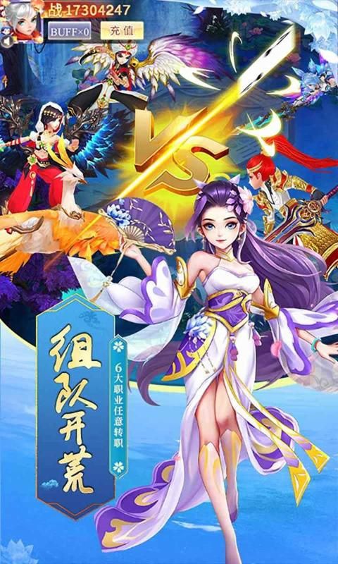 漫漫