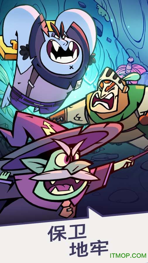 地下城与勇士地图