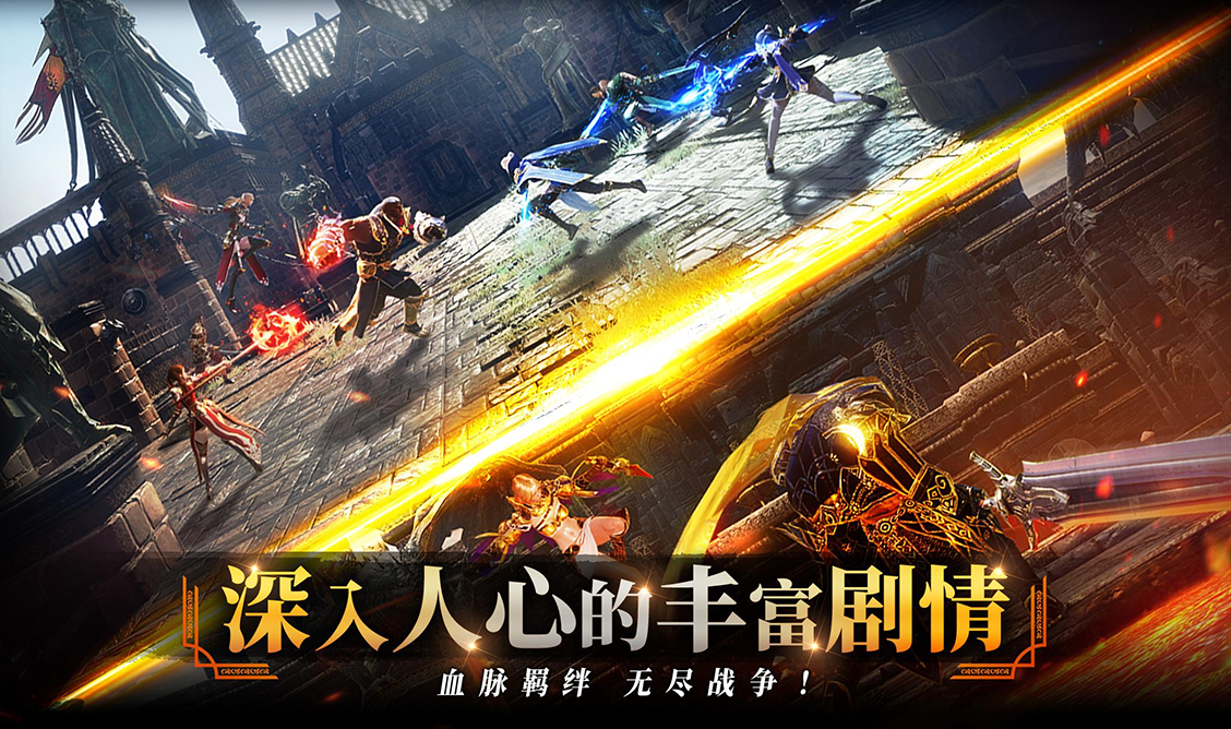 零度曙光