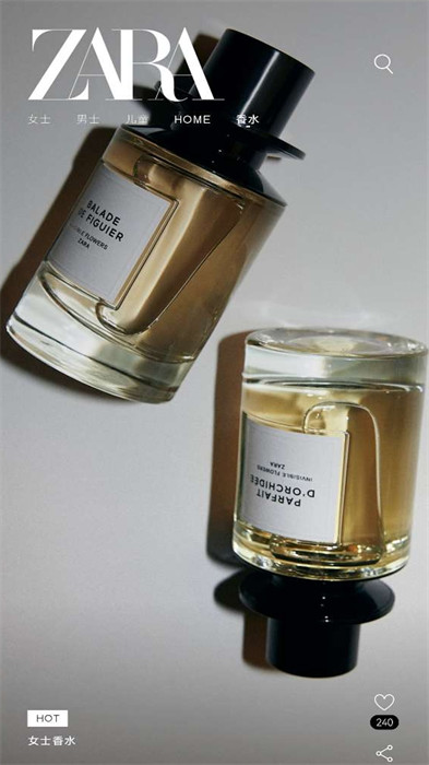 zara(服装品牌)app手机版