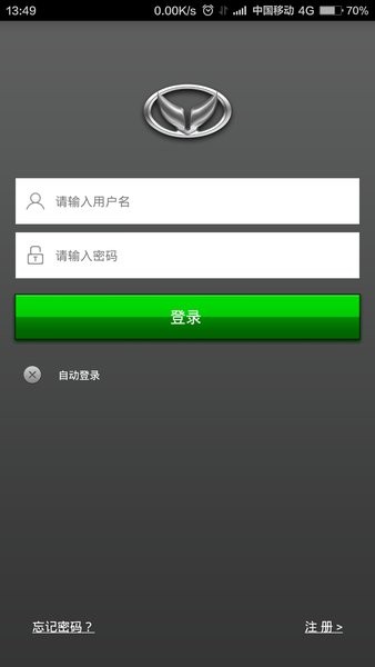幻速云