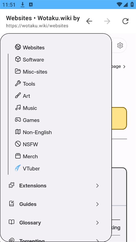 wotaku软件官方下载最新版本v1.0.0 安卓版