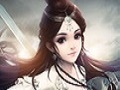 蜀山战纪