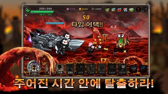 火柴人空闲防御rpg最新版(StickmanRPG) 火柴人空闲防御rpg最新版(StickmanRPG)