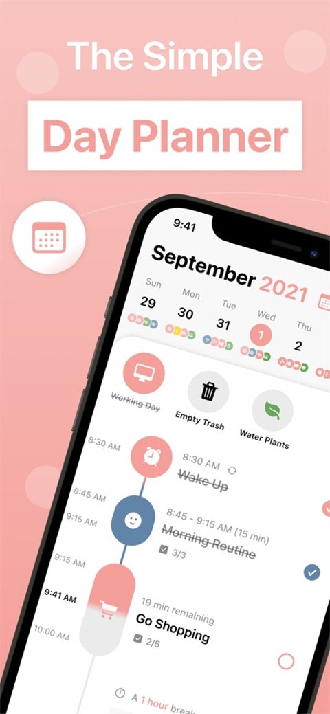 Structured每日计划 安卓版v2.0