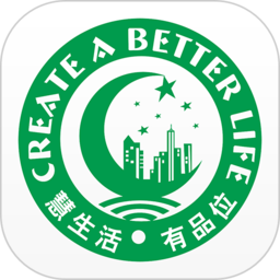 慧享园智慧社区