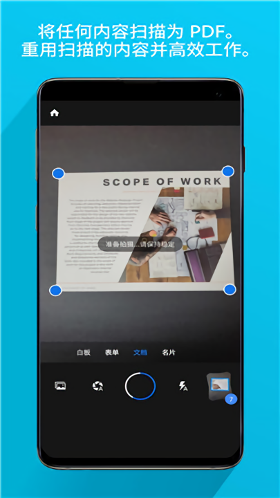 GooglePlay商店官方官网版