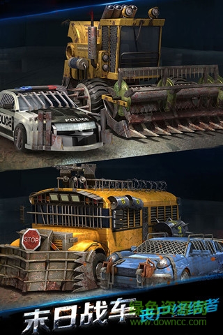 末日帝国-少女军团