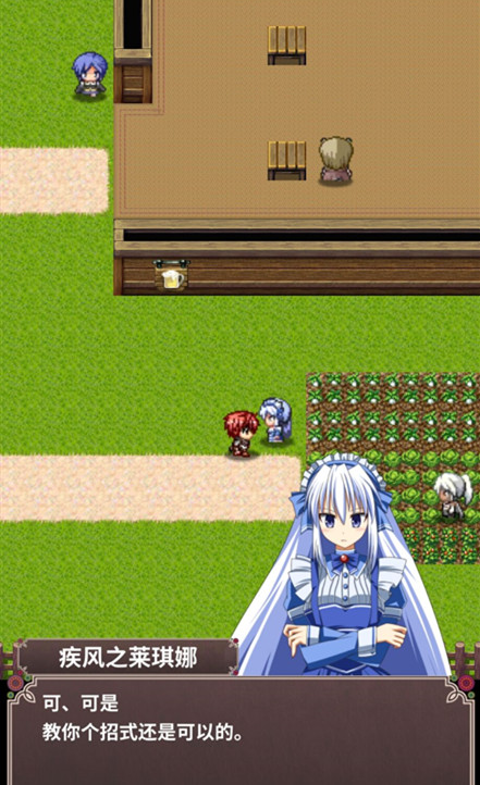口袋农场未知的蛋与魔王汉化版 安卓版v1.0.2