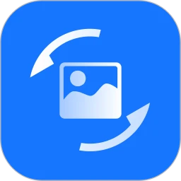 万象图片格式转换