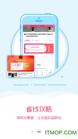 袋鼠优选