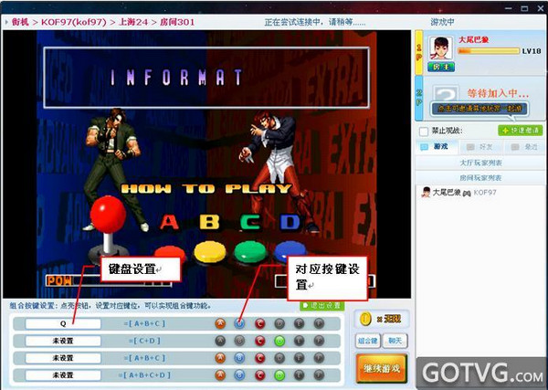 游聚游戏平台最新版 游聚游戏平台最新版